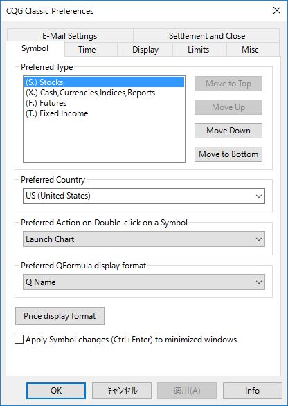 systempreferrenceSymbol.gif