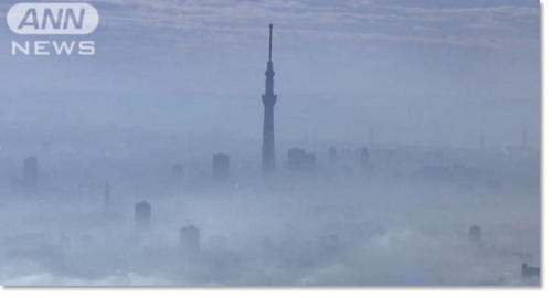 tokyofog01.jpg