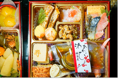 0101osechi4.jpg