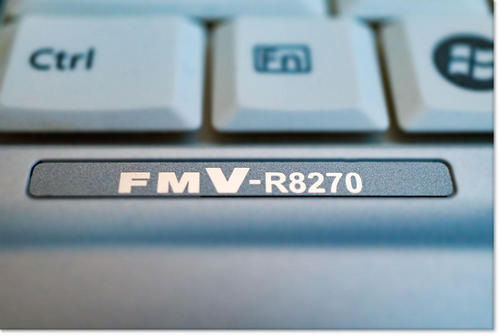 0320FMVR8270Logo.jpg