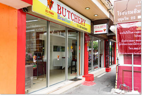 butchery01.jpg