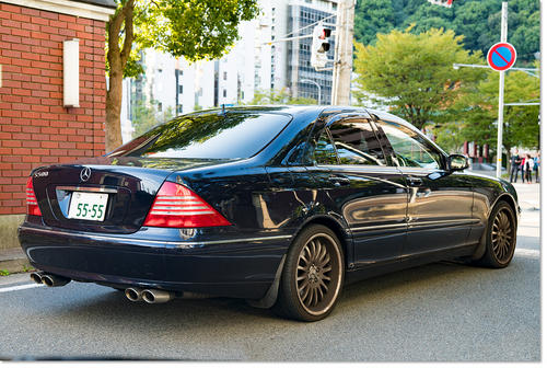 S500.jpg