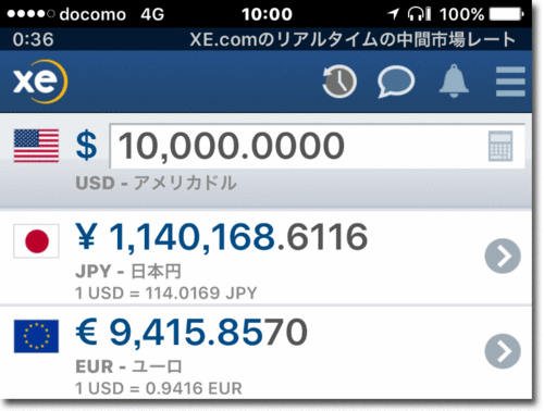 0216yen.gif