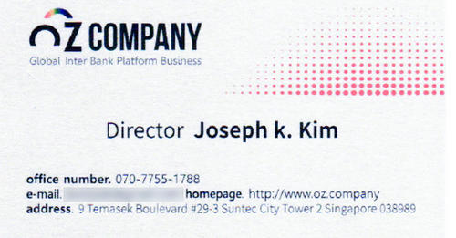 JosephBusinessCard.jpg