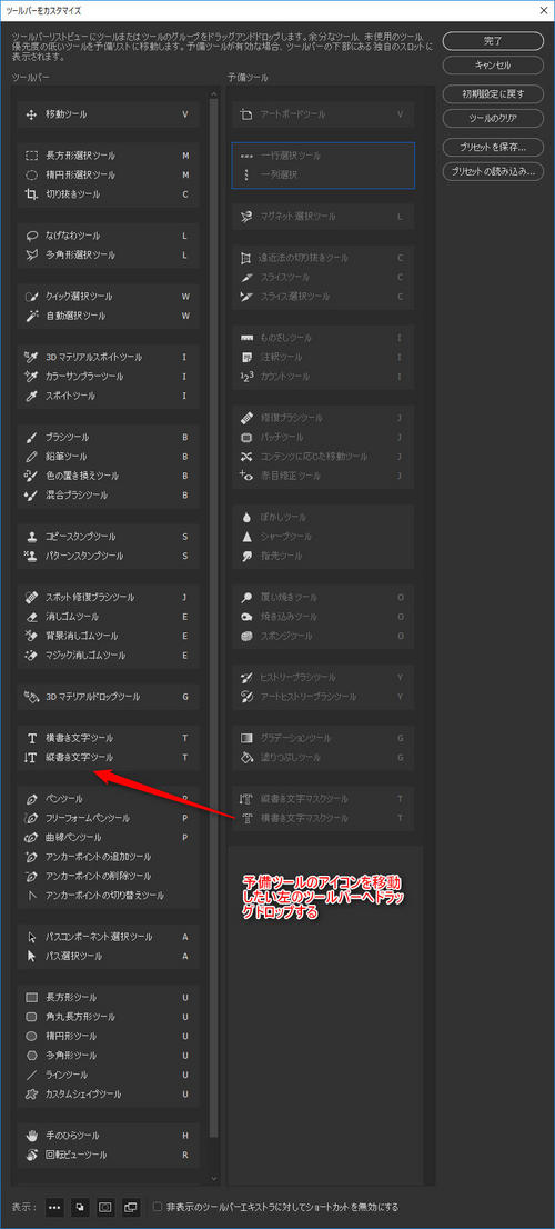 toolbarmenu2.jpg