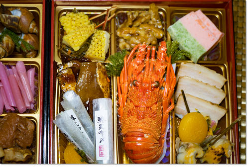 1231osechi01.jpg