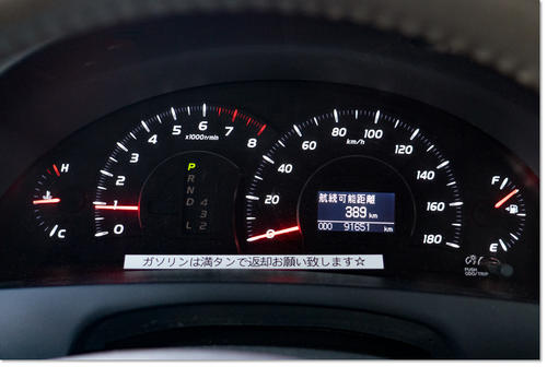 0313camry04.jpg