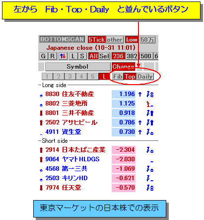 1101BottomScan01-2.gif