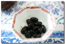 BeansB.jpg