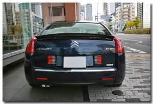 C6rear.jpg