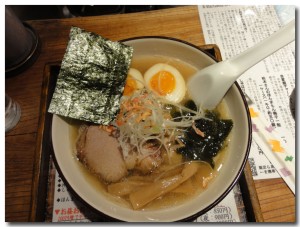 ramen06.jpg