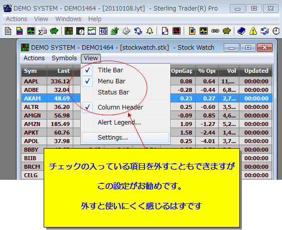 stockwatch02.gif