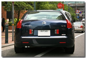 0531C6rear.jpg