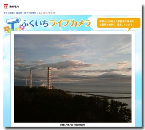 fukishimacam01.jpg