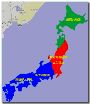 mapofjapan2020.gif