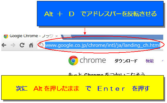 chromeTabCopy.jpg