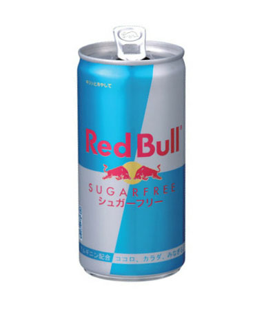 redbull05.jpg