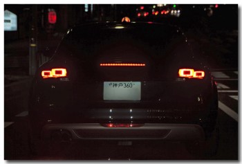 20120522auditt01.jpg