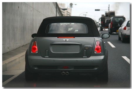 20120916mini02.jpg