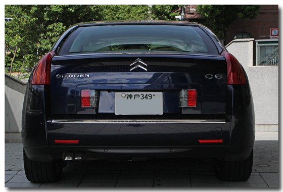 20120924C6rear2.jpg