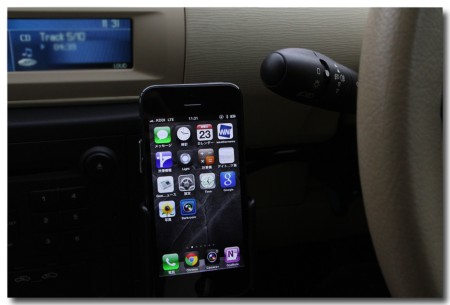 20121123iphone5-holder1.jpg