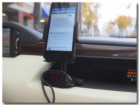 20121201phoneholder03.jpg