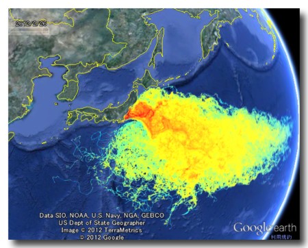 Radiationseawater.jpg