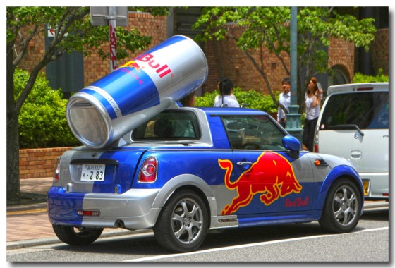 redbull02.jpg