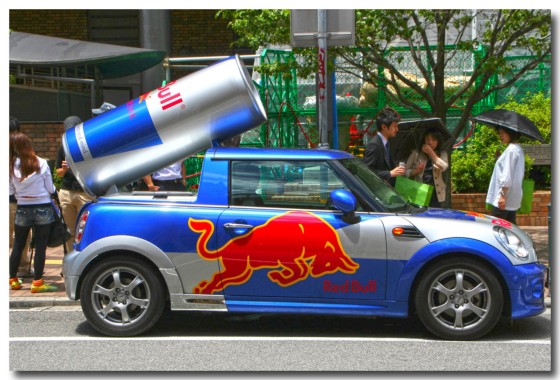 redbull03.jpg