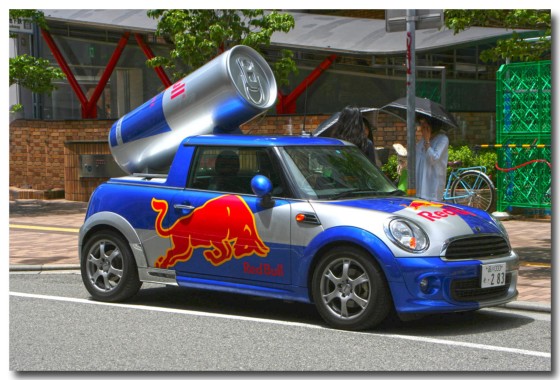 redbull04.jpg