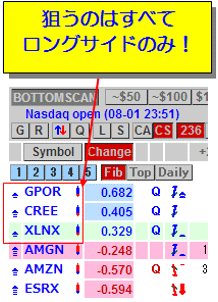 0801BSP2351-2.gif