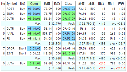 1216exeokab.gif