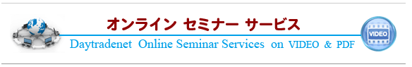 onlineseminar.gif