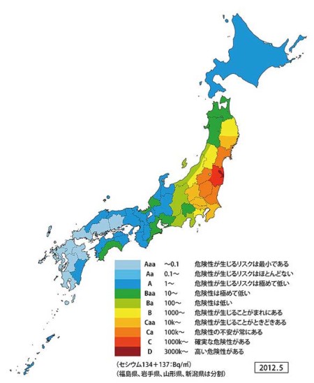 0530radiationmap.jpg