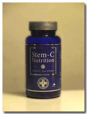 20120115StemCNutrition.jpg