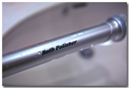 bathpolisher06.jpg