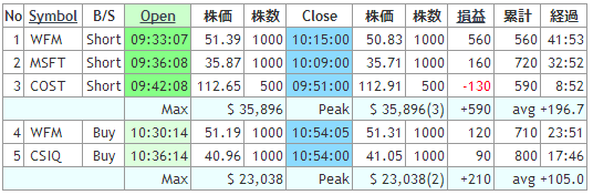 0123exematsu.gif