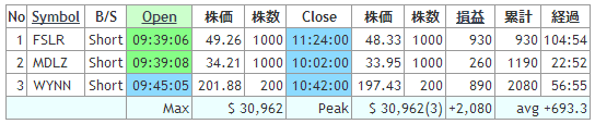 0124exematsu.gif