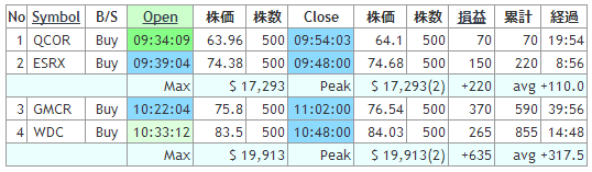 0128exematsu.gif