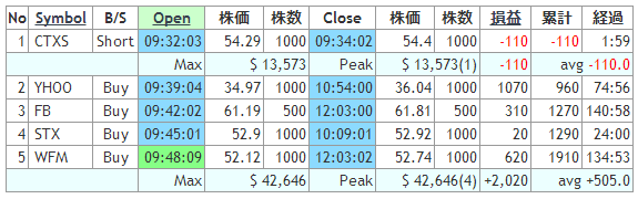 0131exematsu.gif