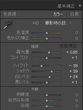 lightroomautomenu2.gif