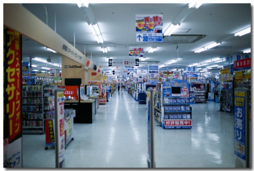 0719sofmap04.jpg