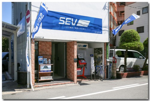 0923sev01.jpg