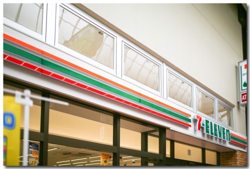 seveneleven2.jpg