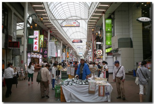 shop04jpg.jpg