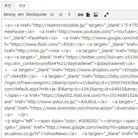 movablecode.jpg