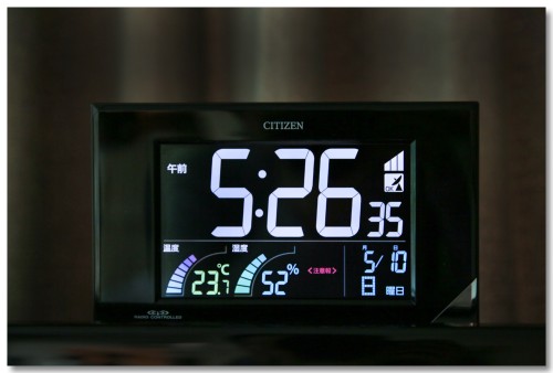 0510TVclock02.jpg