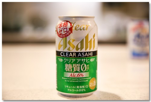 0518clearAsahi.jpg