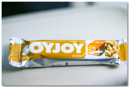 0611soyjoy01.jpg