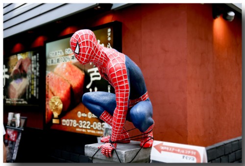 0713spiderman01.jpg